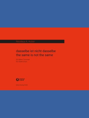 the same is not the same