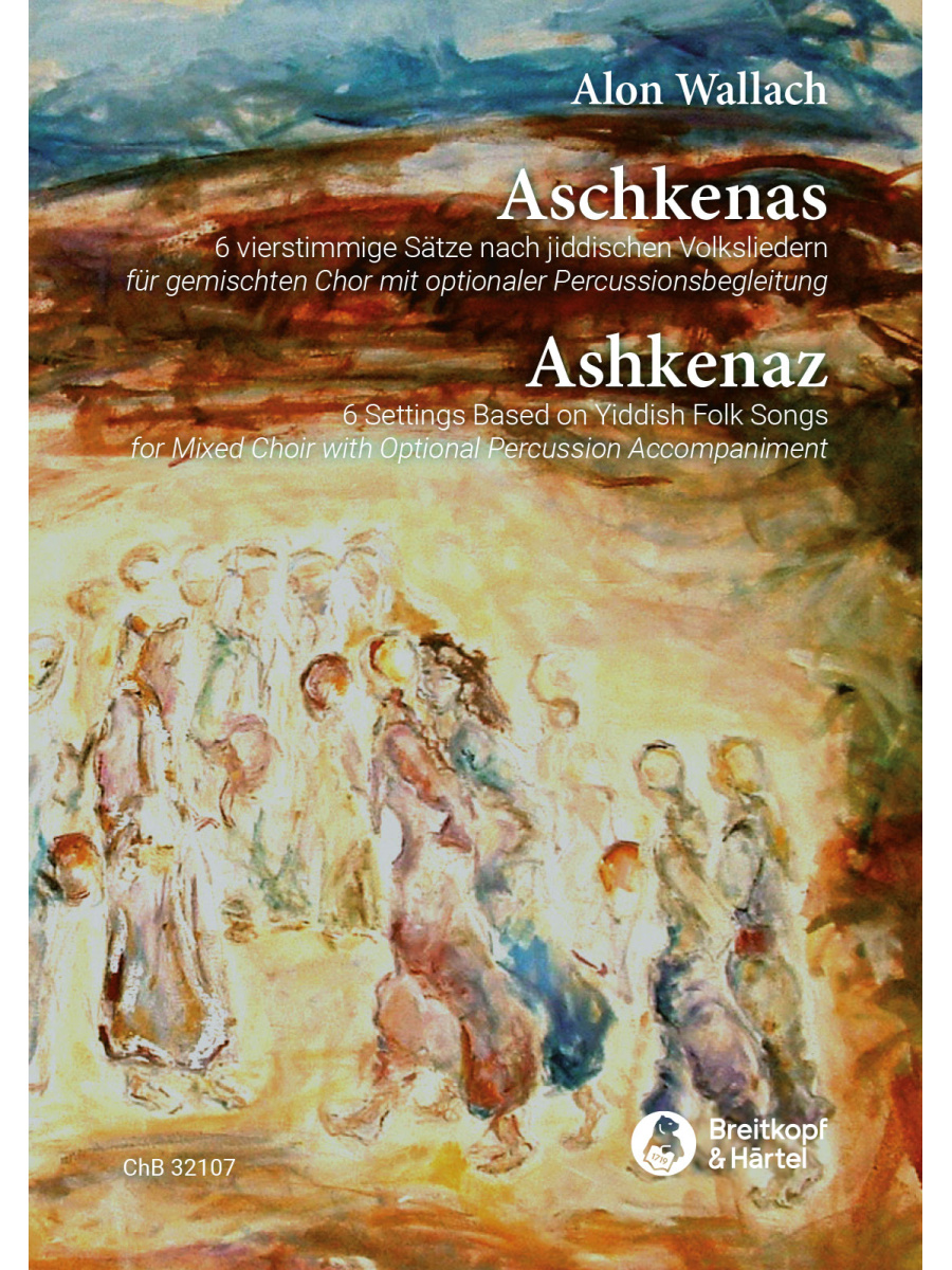 Ashkenaz