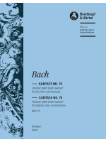 Cantata BWV 70 “Watch ye! pray ye! pray ye! watch ye!”